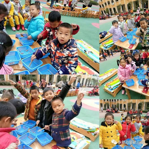 培养幼儿自理能力,快乐生活促成长