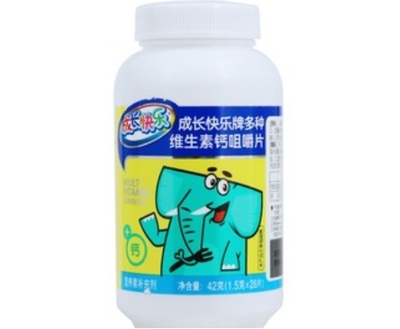 成长快乐牌多种维生素钙咀嚼片价格对比 28片