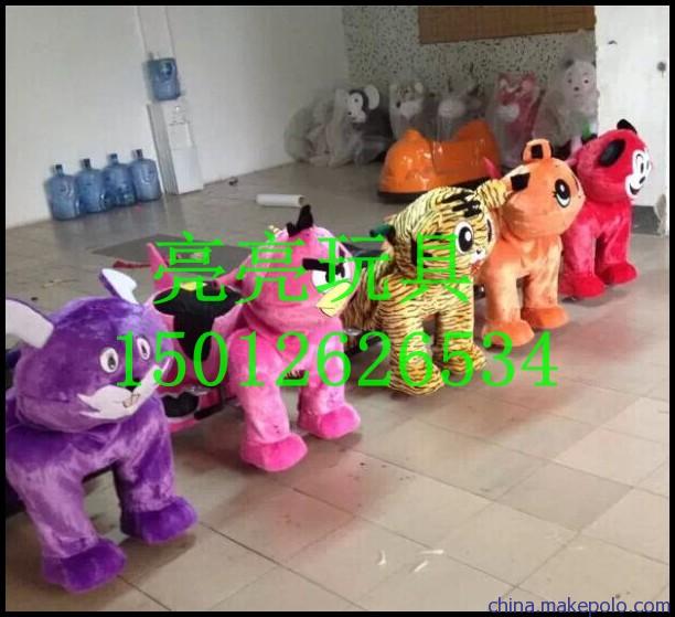 江西广场动物毛绒电瓶车 中型毛绒电动车 吉林公园儿童动物碰碰车