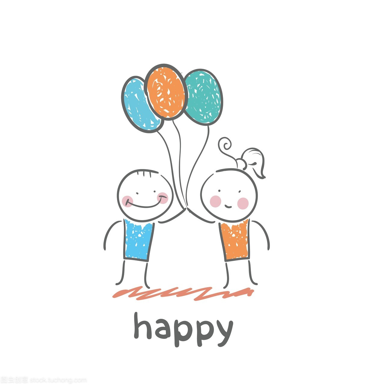 快乐。有趣的卡通风格的插图。生活的情况。