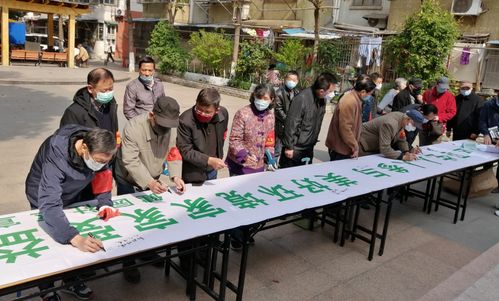 废旧 换生活用品活动受居民热捧