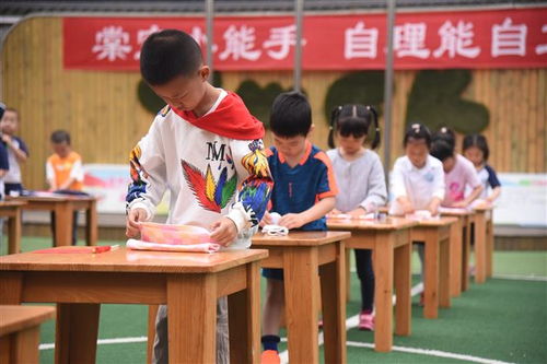 自理自立 快乐生活 棠外实验幼儿园举行幼儿自理能力比赛