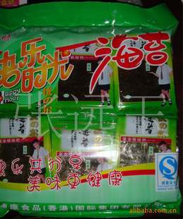 特产 休闲美食 快乐时光海苔