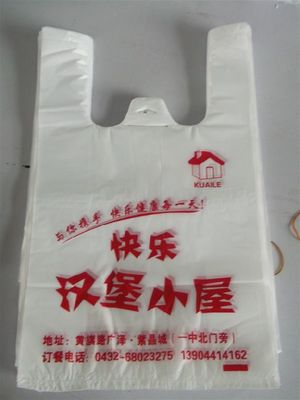 盘锦塑料袋,辽阳塑料袋,铁岭塑料袋,生产厂家_其他塑料薄膜袋_世界工厂网