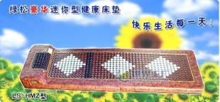 供应豪华迷你型床垫价格_供应豪华迷你型床垫厂家_世界工厂网产品信息库