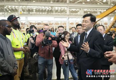 “这里不仅生产好产品,更有互利共赢的好故事”--秦刚大使访问三一重工美国公司总部