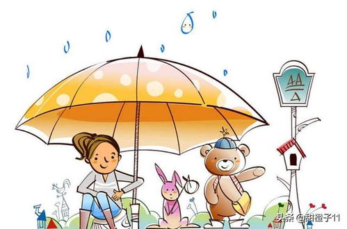 小明的快乐生活 免费看小明的快乐生活用什么软件