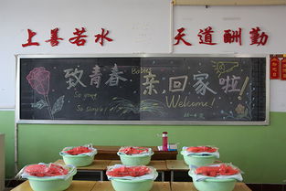 我校喜迎2016级新生开学