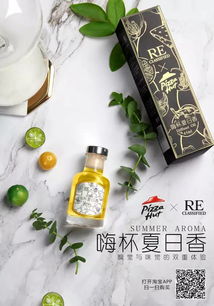 好物 我生活里那些不超过五百钱却可以带来持续快乐的小东西