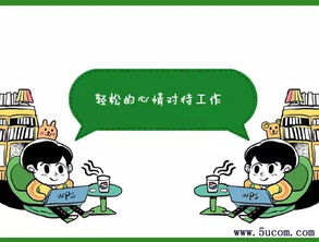 案例 小木盒,大商机 记曹县返乡青年刘瑞建的电商创业之路