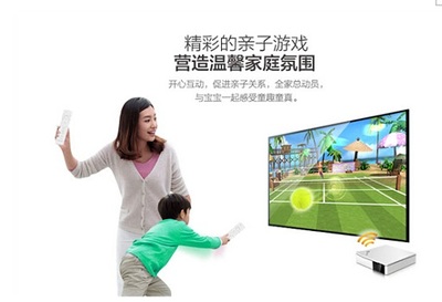 banana TV带来亲子“家氛围”,传承优良家风