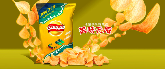 海报|工业/产品|生活用品|不会做图吗 