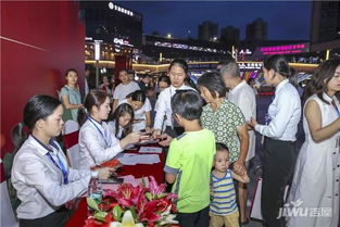 巴伐利亚庄园 美好生活 理想庄园 产品推介会欢晚会欢乐开演