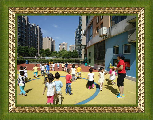 拥抱快乐生活 5月2日的点滴幸福