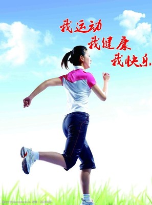 快乐生活 捕捉日常中的幸福瞬间