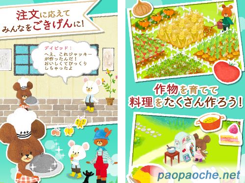 小熊学校杰克的快乐生活游戏 电脑版下载与单机体验指南